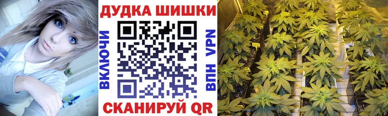 Купить Конопля  COCAIN  Альфа ПВП  Мефедрон  Лакинск