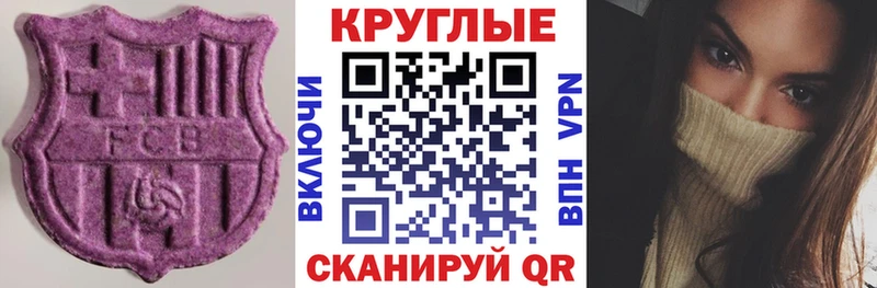 Купить где  Лакинск  ЭКСТАЗИ бентли 