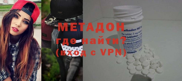 кокаин перу Заволжск