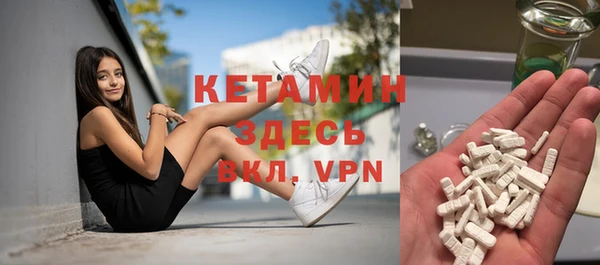 кокаин перу Заволжск
