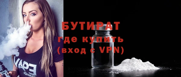 кокаин перу Заволжск