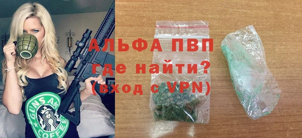 кокаин перу Заволжск