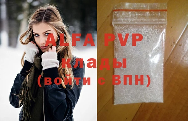 круглые Ельня