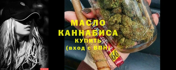кокаин перу Заволжск
