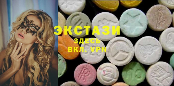кокаин перу Заволжск