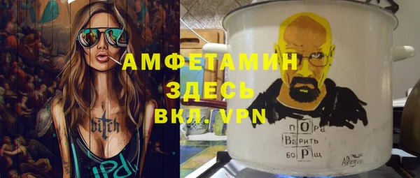 каннабис Елизово