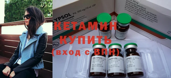 прущие грибы Заводоуковск