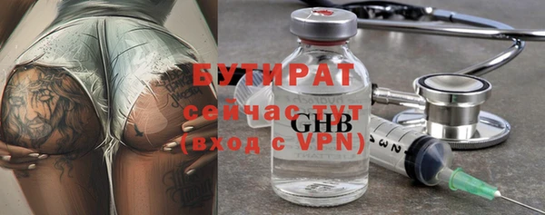 кокаин перу Заволжск