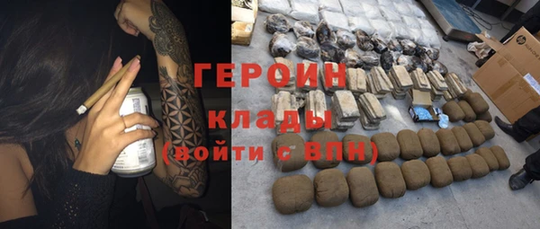 круглые Ельня