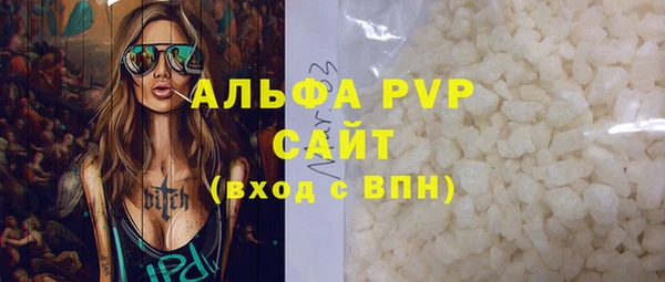кокаин перу Заволжск