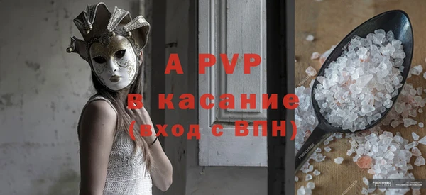 кокаин перу Заволжск