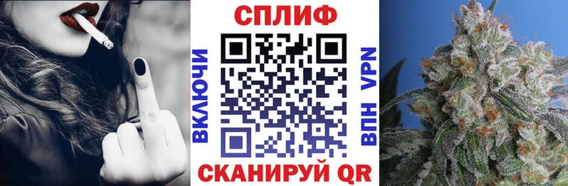 Купить где  Лакинск  Шишки марихуана Amnesia 